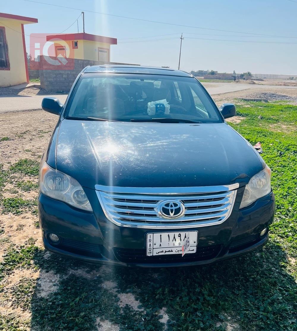 تويوتا أفالون